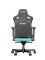 Компьютерное игровое премиум кресло Anda Seat Kaiser 3, цвет зелёный, размер XL 180кг - фото 27512