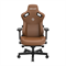 Компьютерное игровое премиум кресло Anda Seat Kaiser 3, цвет коричневый, размер XL 180кг - фото 27523