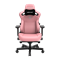 Компьютерное игровое премиум кресло Anda Seat Kaiser 3, цвет розовый, размер XL 180кг - фото 27565
