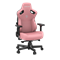 Компьютерное игровое премиум кресло Anda Seat Kaiser 3, цвет розовый, размер XL 180кг - фото 27572