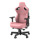 Компьютерное игровое премиум кресло Anda Seat Kaiser 3, цвет розовый, размер XL 180кг - фото 27573