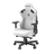 Компьютерное игровое премиум кресло Anda Seat Kaiser 3, цвет белый, размер XL 180кг - фото 27589