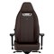 ИГРОВОЕ КРЕСЛО NOBLECHAIRS LEGEND ED. JAVA (NBL-LGD-GER-JED) PU HYBRID LEATHER / JAVA ИГРОВОЕ КРЕСЛО NOBLECHAIRS LEGEND ED. JAVA (NBL-LGD-GER-JED) PU HYBRID LEATHER / JAVA