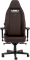 ИГРОВОЕ КРЕСЛО NOBLECHAIRS LEGEND ED. JAVA (NBL-LGD-GER-JED) PU HYBRID LEATHER / JAVA ИГРОВОЕ КРЕСЛО NOBLECHAIRS LEGEND ED. JAVA (NBL-LGD-GER-JED) PU HYBRID LEATHER / JAVA