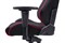 ТОВАР "КОМПЬЮТЕРНОЕ ИГРОВОЕ КРЕСЛО AKRACING CORE SERIES EX SE RED КРАСНЫЙ