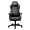Компьютерное кресло DXRacer I-DMC/IA237S/N черный - фото 27849