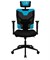 Компьютерное Игровое Кресло Aerocool GUARDIAN Ice Blue - фото 27910