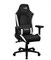 Компьютерное Игровое Кресло Aerocool CROWN Leatherette Black White - фото 27940