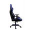 Премиум игровое кресло KARNOX LEGEND TR, синий - фото 28446 Премиум игровое кресло KARNOX LEGEND TR, синий - фото 28446