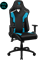 Кресло компьютерное игровое ThunderX3 TC3  MAX Azure Blue - фото 29312