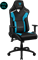 Кресло компьютерное игровое ThunderX3 TC3  MAX Azure Blue - фото 29313