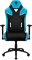 Кресло компьютерное игровое ThunderX3 TC5  MAX Azure Blue - фото 29448