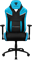 Кресло компьютерное игровое ThunderX3 TC5  MAX Azure Blue - фото 29449