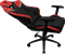 Кресло компьютерное игровое ThunderX3 TC5  MAX Ember Red - фото 29479
