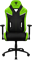 Кресло компьютерное игровое ThunderX3 TC5  MAX Neon Green - фото 29481