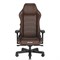 Компьютерное кресло DXRacer I-DMC/MAS2022/C - фото 29546