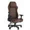 Компьютерное кресло DXRacer I-DMC/MAS2022/C - фото 29548