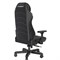 Компьютерное кресло DXRacer I-DMC/MAS2022/NW - фото 29597 Компьютерное кресло DXRacer I-DMC/MAS2022/NW - фото 29597
