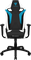 Кресло компьютерное игровое ThunderX3 XC3 Azure Blue - фото 29947