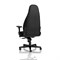 Игровое Кресло Noblechairs ICON Black Edition - фото 30728