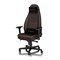 Игровое Кресло Noblechairs ICON Java Edition - фото 30739