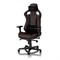Игровое Кресло Noblechairs EPIC Java Edition - фото 30798