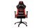 Кресло компьютерное игровое COUGAR Neon Red - фото 30895