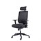 Премиум эргономичное кресло GT Chair InFlex Z, черный - фото 31115