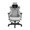 Компьютерное игровое премиум кресло тканевое Anda Seat Kaiser 3, серый, L, 120 кг. - фото 31582