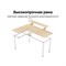 Стол письменный (для компьютера) угловой EUREKA EUREKA L60L-MW, Maple - фото 31849