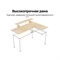 Стол письменный (для компьютера) угловой EUREKA EUREKA L60R-MW, Maple - фото 32217