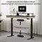 Стол для компьютера c электрической регулировкой по высоте и 2 ящиками EUREKA ERK-ED-I55-OG - фото 32283