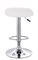 Барный стул Everprof Form Экокожа Белый - фото 32569