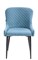 Обеденный стул Everprof Ray Ткань Голубой - фото 32671 Обеденный стул Everprof Ray Ткань Голубой - фото 32671