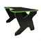 Игровой компьютерный стол GENERIC COMFORT MINI/DS/NE Зеленый, без надписей - фото 33172