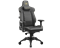 Кресло компьютерное игровое Cougar ATLANT ROYAL Черный, Золотой - фото 33294