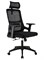 Эргономичное кресло Everprof EP-530 Сетка Черный - фото 33890