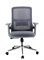 Кресло Everprof EP-520 Grey (EP-520 Грэй) Сетка Серый EP-520G-mesh-grey