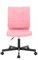 Операторское кресло Everprof EP-300 Экокожа Розовый - фото 34070