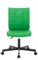 Операторское кресло Everprof EP-300 Экокожа Зеленый - фото 34082