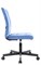 Операторское кресло Everprof EP-300 Ткань Синий - фото 34137