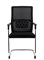 Кресло Everprof EP-510 Black (EP-510 Блэк) Сетка Черный EP-510B-mesh-black