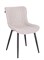 Обеденный стул Everprof Aqua Ткань Серый - фото 34367