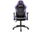 Кресло компьютерное игровое COUGAR FORTRESS PURPLE, Фиолетовый - фото 34611