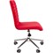 Офисное кресло Chairman 020 Россия ткань T-34 красный - фото 34896