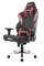 Компьютерное Игровое Кресло AKRacing MAX ( AK-MAX-BK/RD ) Black\Red  Черный, красный - фото 34931