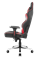 Компьютерное Игровое Кресло AKRacing MAX ( AK-MAX-BK/RD ) Black|Red  Черный, красный - фото 34932
