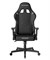 Игровое Компьютерное кресло OH/P132/N Черный - фото 35048