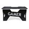 NEK GAMER2/DS/NW КОМПЬЮТЕРНЫЙ CТОЛ - фото 35251 NEK GAMER2/DS/NW КОМПЬЮТЕРНЫЙ CТОЛ - фото 35251