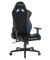 КОМПЬЮТЕРНОЕ ИГРОВОЕ КРЕСЛО DXRACER OH/G2300/NB - фото 35254 КОМПЬЮТЕРНОЕ ИГРОВОЕ КРЕСЛО DXRACER OH/G2300/NB - фото 35254